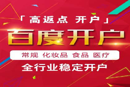 案例揭秘：如何通过信息流广告优化提升品牌影响力
