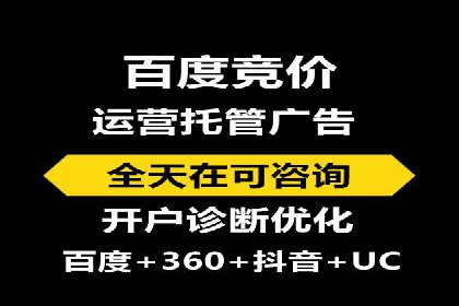 信息流广告投放公司案例优化策略